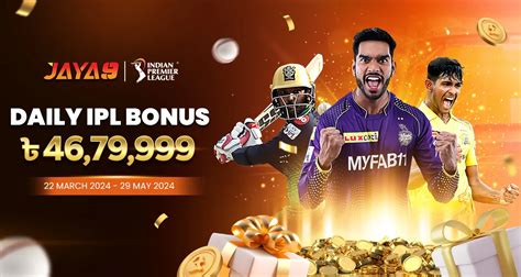 joya 9 : সেরা জুয়া সাইট নির্বাচন করুন!.